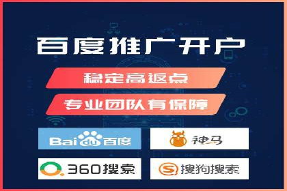 竞价广告的投放技巧：从XX品牌看如何精准触达目标用户